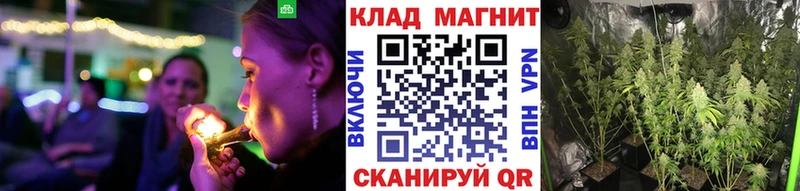 Что такое Николаевск АМФ  Мефедрон  Кодеин  МАРИХУАНА  COCAIN  APVP 
