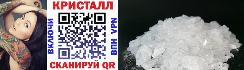 Amphetamine 98%  KRAKEN ССЫЛКА  это наркотические препараты  Николаевск 