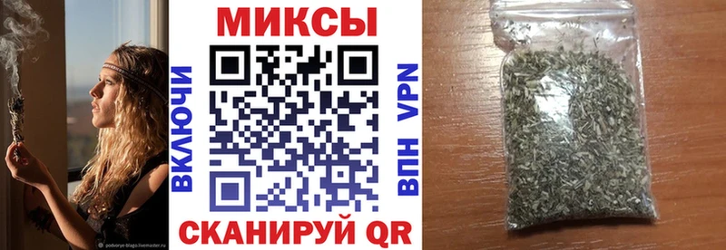 БУТИРАТ 1.4BDO  кракен маркетплейс  Николаевск  где купить  