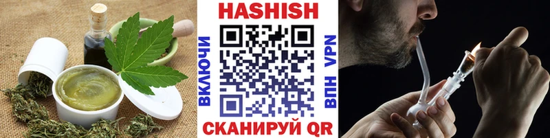 цены   это Telegram  Печенье с ТГК конопля  Николаевск 
