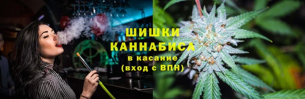 амфетамин Дмитровск