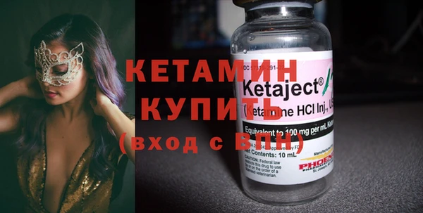 jwh Дмитров