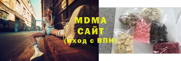 каннабис Дмитриев