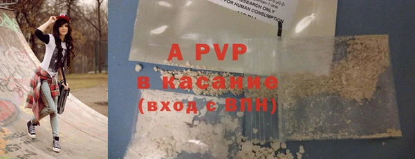 каннабис Дмитриев