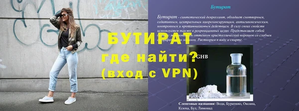 каннабис Дмитриев