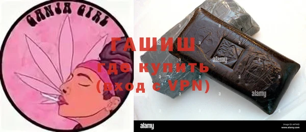 каннабис Дмитриев