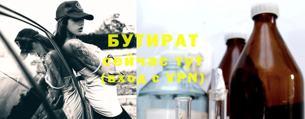 jwh Дмитров