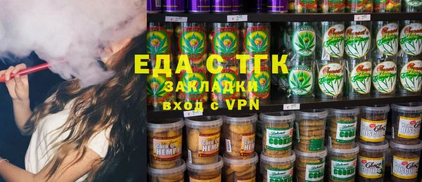 jwh Дмитров