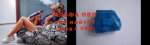 амфетамин Дмитровск