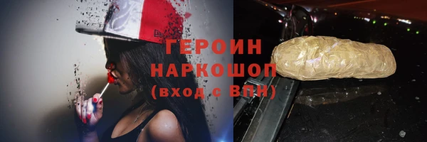 каннабис Дмитриев
