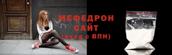 jwh Дмитров