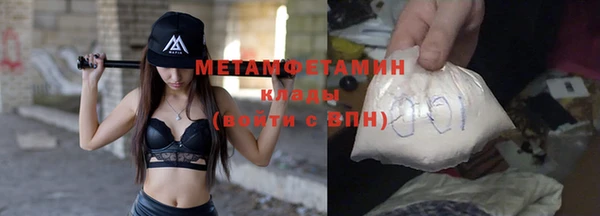jwh Дмитров