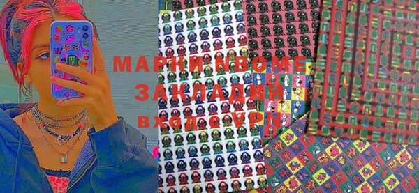 каннабис Дмитриев