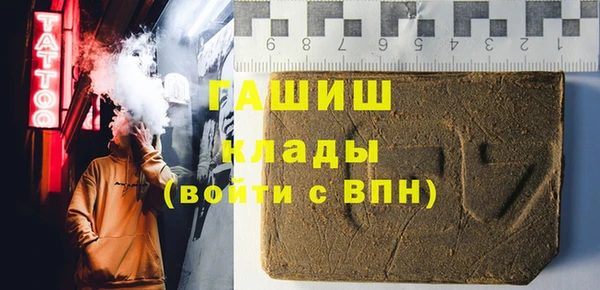 jwh Дмитров