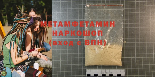 jwh Дмитров