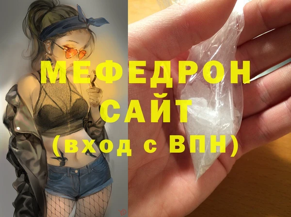 jwh Дмитров