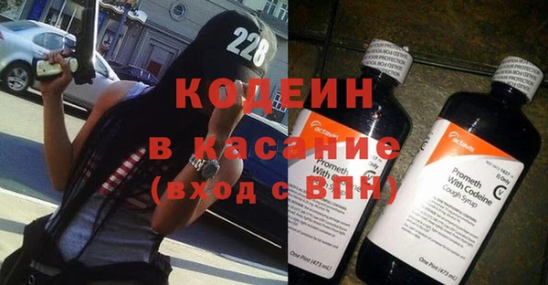 амфетамин Дмитровск