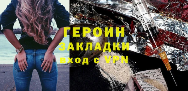 каннабис Дмитриев