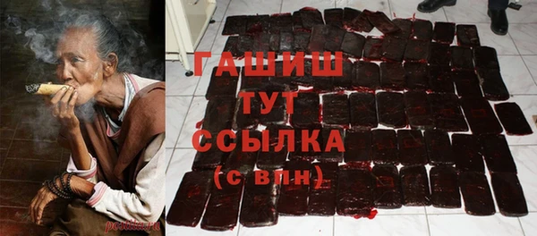 COCAINE Гусь-Хрустальный