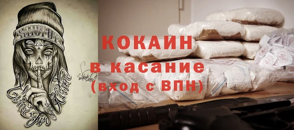 каннабис Дмитриев