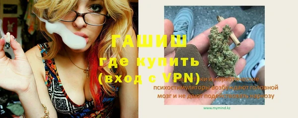 каннабис Дмитриев