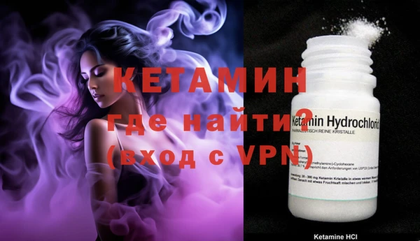 jwh Дмитров