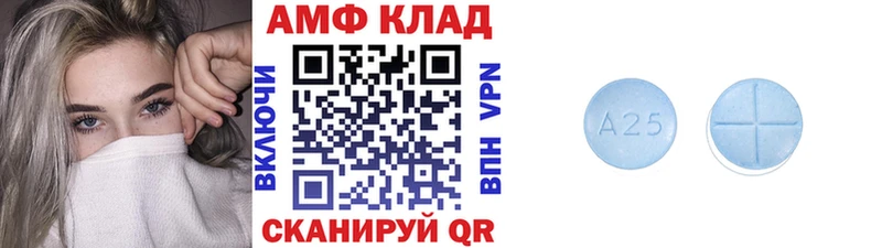 наркошоп Николаевск blacksprut зеркало МЕТАМФЕТАМИН пудра