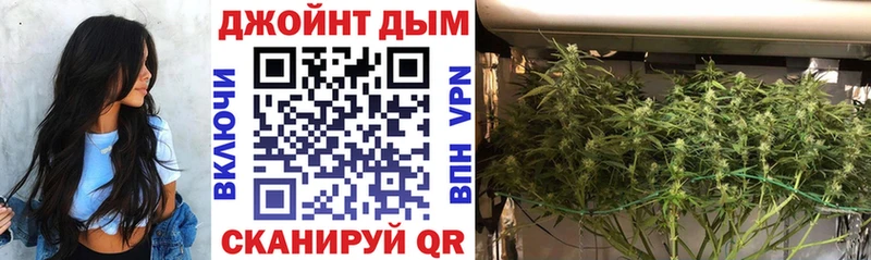 Конопля Bruce Banner  Николаевск 
